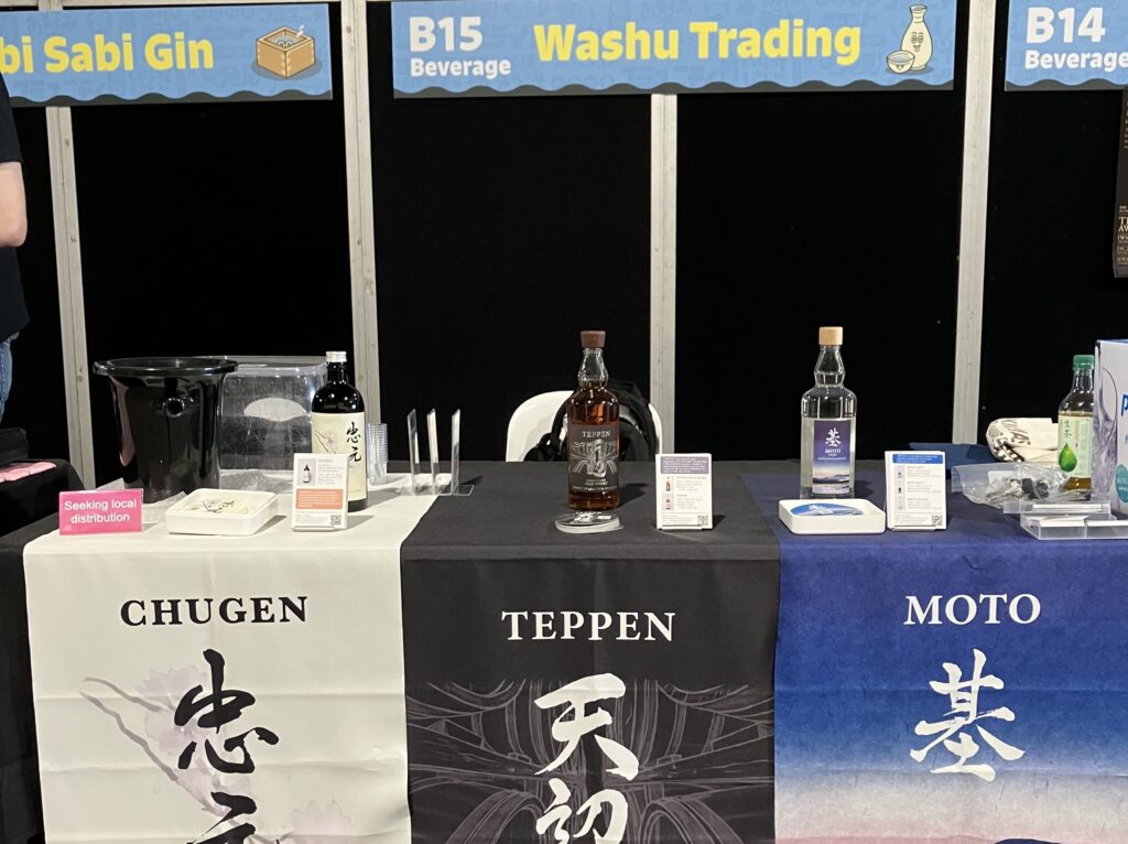 SAKE TRADE Brisbane