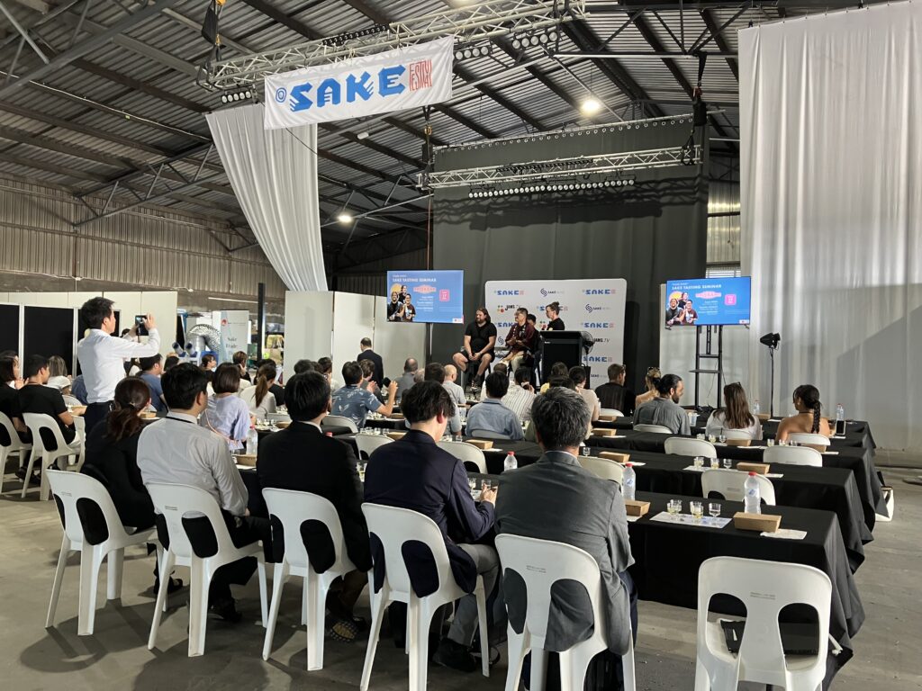 SAKE TRADE Brisbane