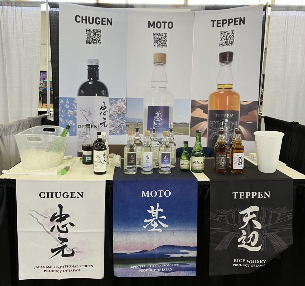 Texas Bar & Night Club Convention