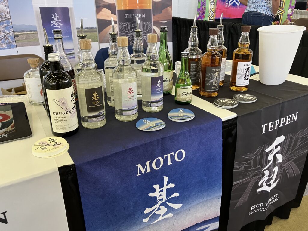 Texas Bar & Night Club Convention