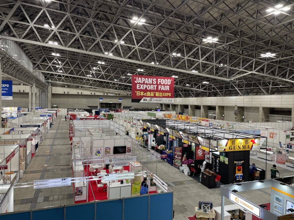第11回 日本の食品輸出EXPO 2025 WINTER