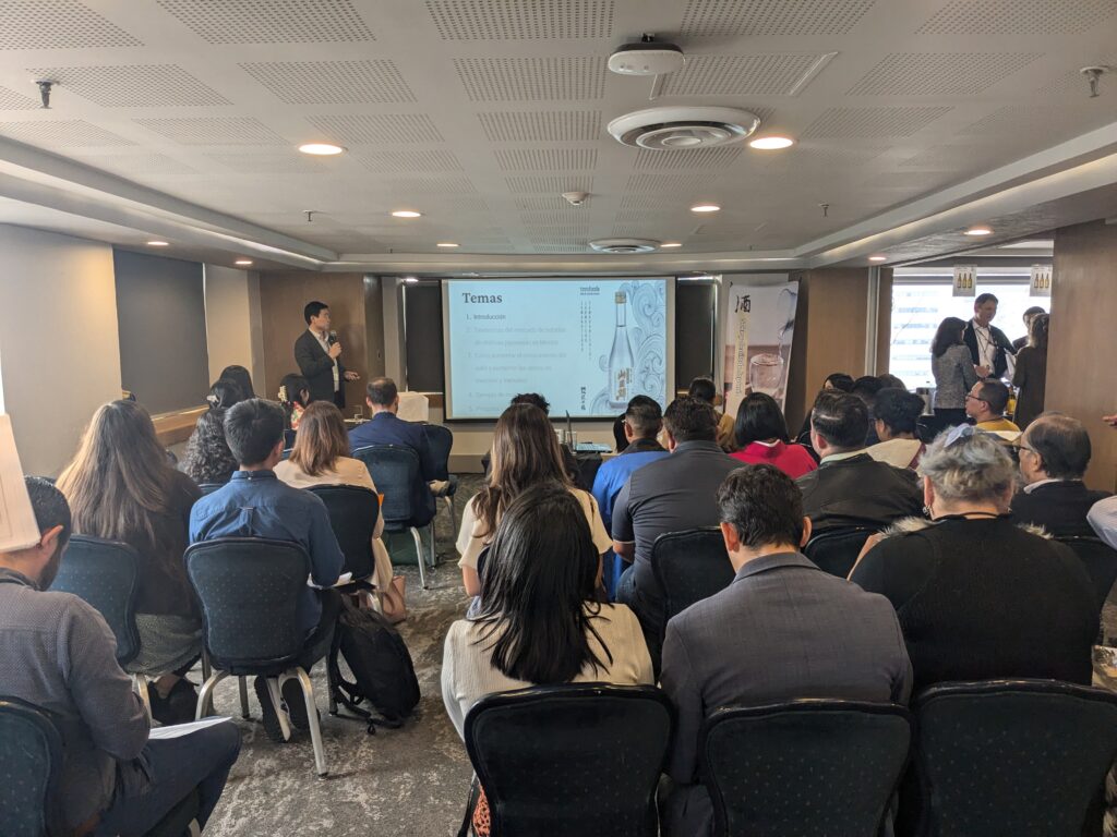 メキシコシティ商談会