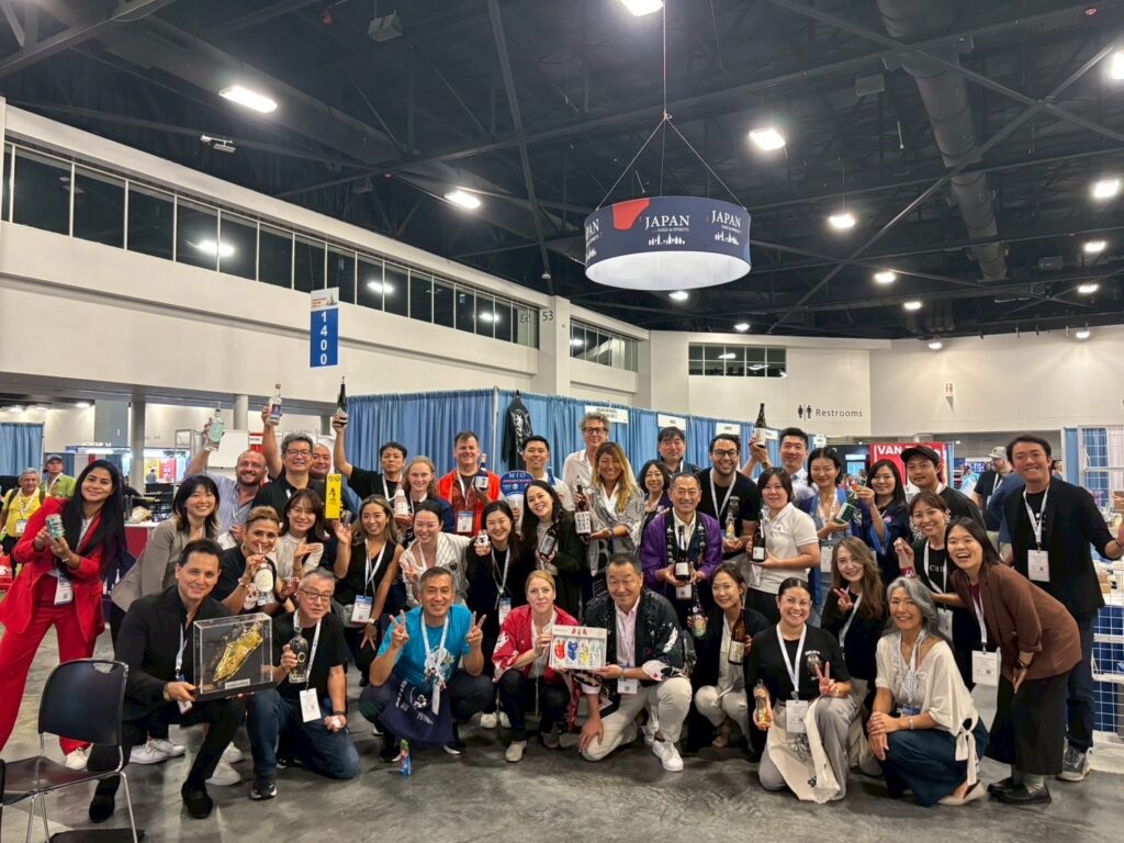 Americas Food & Beverage Show