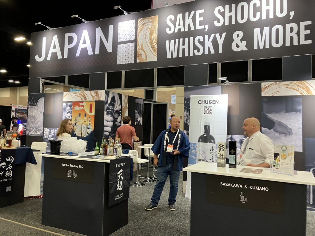 Texas Restaurant Show