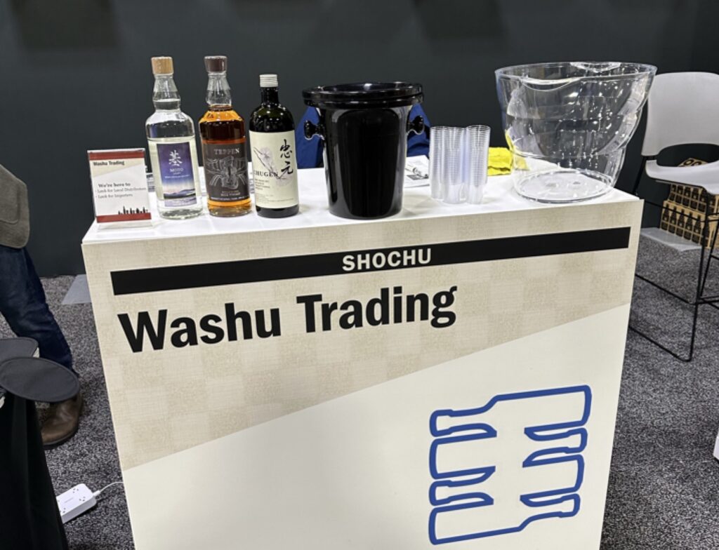 WSWA Access LIVE 2025