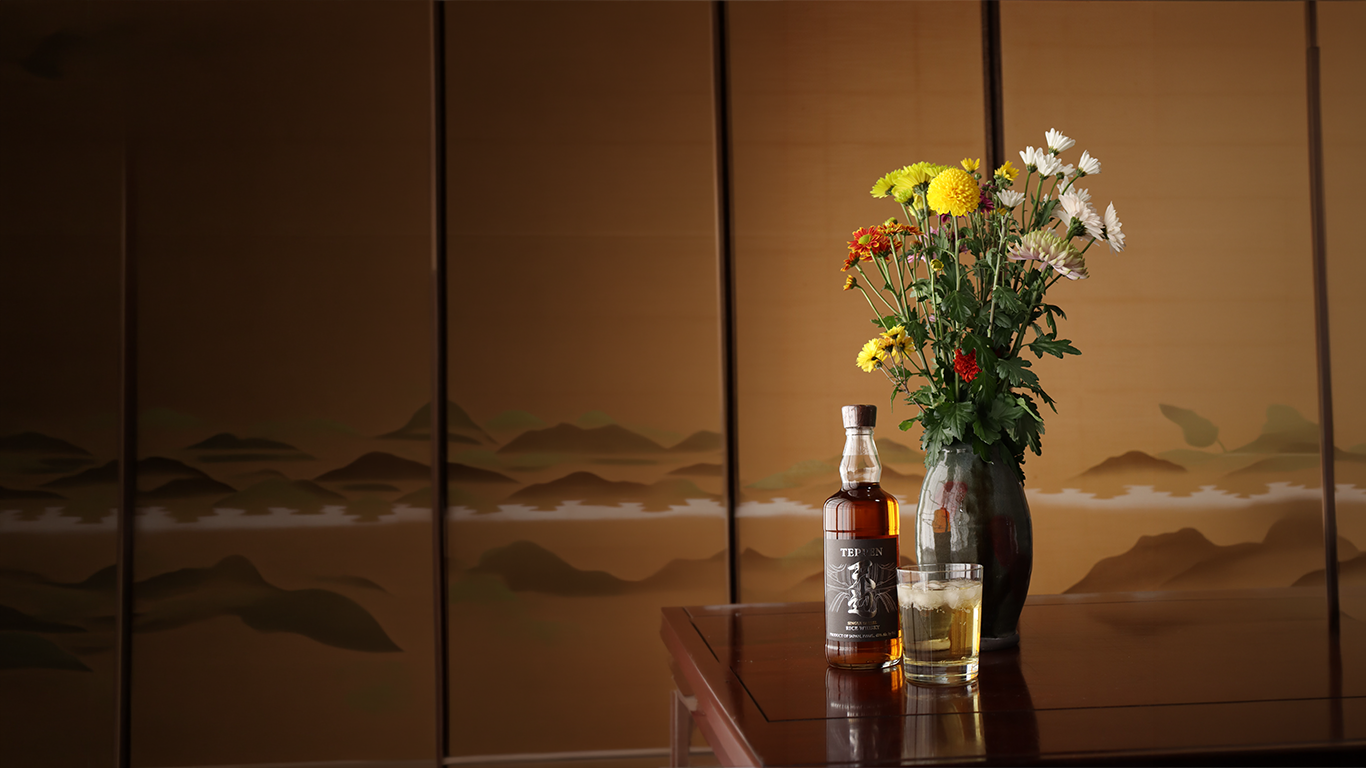 和酒貿易 ヒーロー